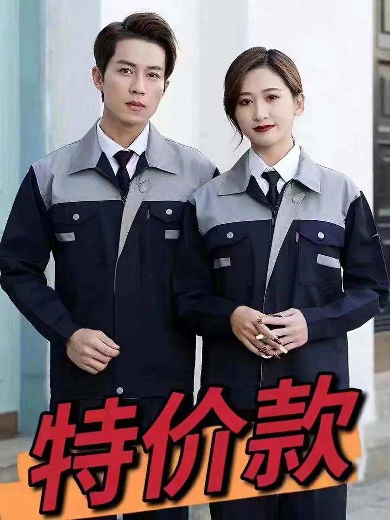 工作服做一批吗?打字包邮,#工作服 #广告衫 #源头工厂 # - 抖音